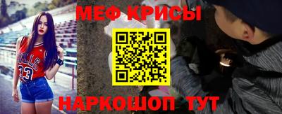 гашишное масло Ярцево