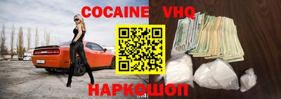 твердый Анапа