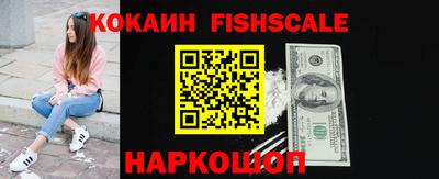 кокс Янаул