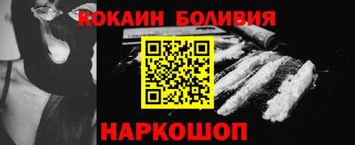 кокс Янаул