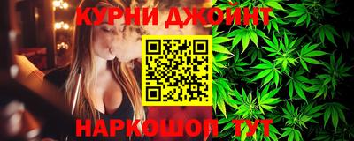 кокс Янаул