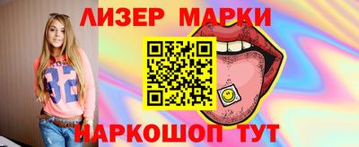 твердый Анапа