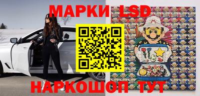 гашишное масло Ярцево