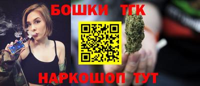 MDMA Premium VHQ Анжеро-Судженск