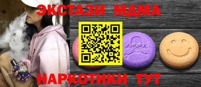 кокс Янаул