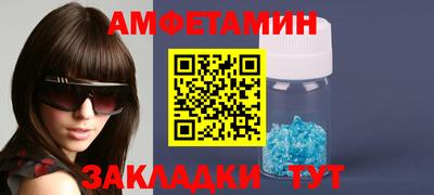 гашишное масло Ярцево