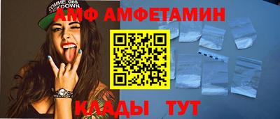 твердый Анапа