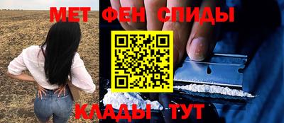 MDMA Premium VHQ Анжеро-Судженск
