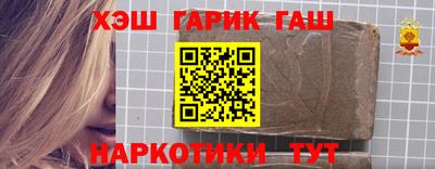 кокс Янаул