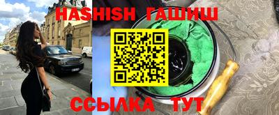 кокс Янаул