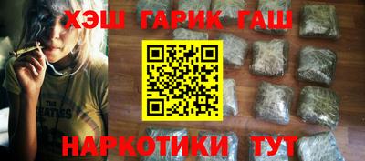 MDMA Premium VHQ Анжеро-Судженск