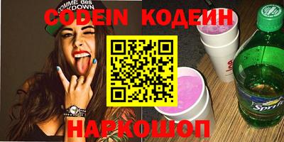 MDMA Premium VHQ Анжеро-Судженск