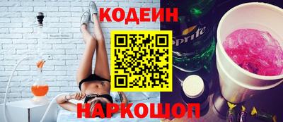 кокс Янаул
