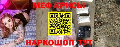 твердый Анапа